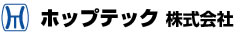 ホップテック株式会社